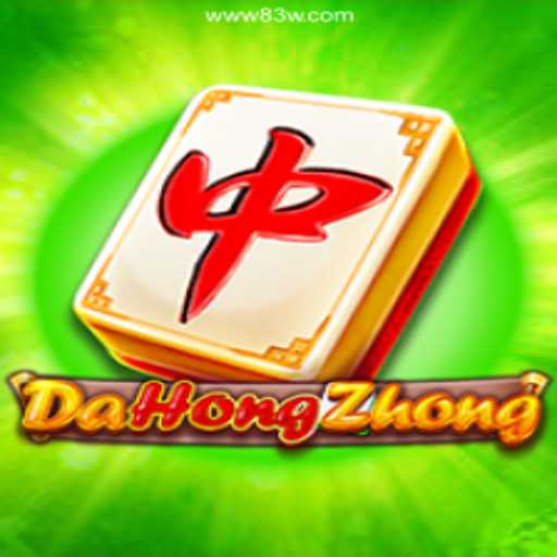 DaHongZhong: Exploring the Game and Its Rise in Brazil