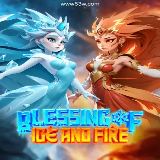 Exploring the Mystique of BlessingofIceandFire and Its Entry into the Brazilian Market with 83W
