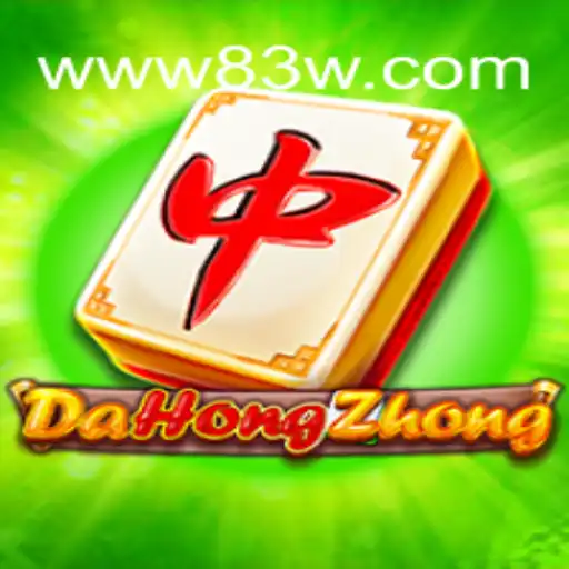 DaHongZhong: Exploring the Game and Its Rise in Brazil
